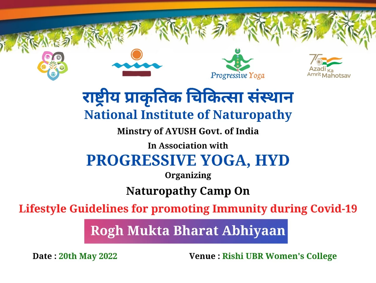 Ayush Yoga - RITW